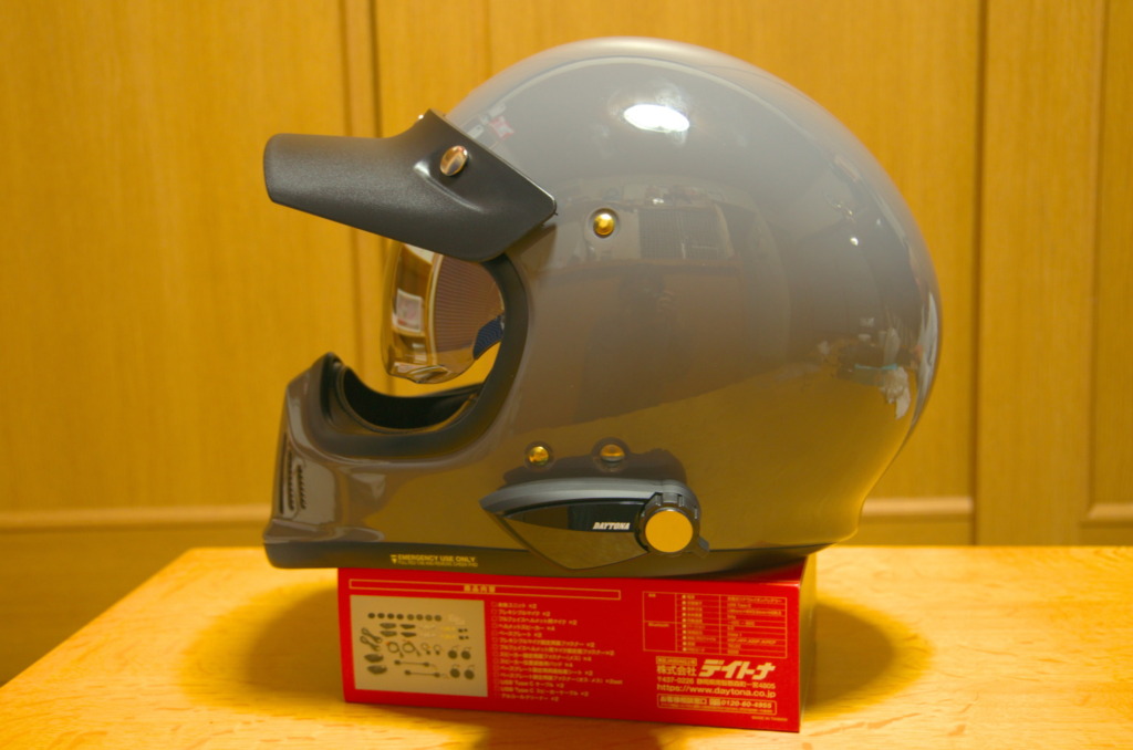 専用です　SHOEI ヘルメットとDAYTONAインカムグレー